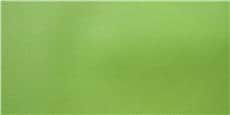 Softline Silver Vert