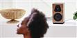 Sonus Faber Lumina I Noyer (photo supp. n°5)