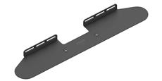 Sonos Fixation murale Noire