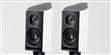 Sonus Faber Venere 2.0 Blanc