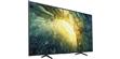 Sony KD-55X7056 (photo supp. n°1)