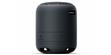 Sony SRS-XB12 Noir (photo supp. n°2)