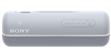 Sony SRS-XB22 Gris Perle (photo supp. n°3)