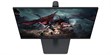 Samsung Odyssey G5 - G50D 32" (photo supp. n°1)