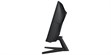Samsung Odyssey G5 - G55C 27" (photo supp. n°7)