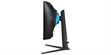 Samsung Odyssey G6 - G65B 32" (photo supp. n°14)