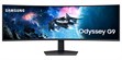 Samsung Odyssey G9 - G95C 49" (photo supp. n°11)
