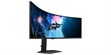 Samsung Odyssey G9 - G95C 49" (photo supp. n°15)
