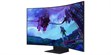 Samsung Odyssey Ark 2nd - G97NC 55" (photo supp. n°8)