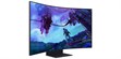 Samsung Odyssey Ark 2nd - G97NC 55" (photo supp. n°9)