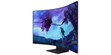 Samsung Odyssey Ark 2nd - G97NC 55" (photo supp. n°10)