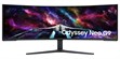 Samsung Odyssey Neo G9 - G95NC 57" (photo supp. n°1)
