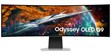 Samsung Odyssey G9 OLED - G95SC 49" (photo supp. n°2)