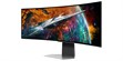 Samsung Odyssey G9 OLED - G95SC 49" (photo supp. n°3)