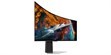 Samsung Odyssey G9 OLED - G95SC 49" (photo supp. n°4)