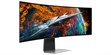 Samsung Odyssey G9 OLED - G95SC 49" (photo supp. n°5)