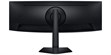 Samsung Odyssey G9 - G91F 49" (photo supp. n°5)