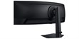 Samsung Odyssey G9 - G91F 49" (photo supp. n°4)