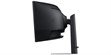 Samsung Odyssey G9 - G91F 49" (photo supp. n°10)