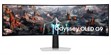 Samsung Odyssey G9 OLED - G93SC 49" (photo supp. n°24)