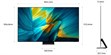 Samsung TQ83S95F (photo supp. n°3)