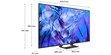 Samsung TU55DU8575 (photo supp. n°3)
