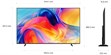 Samsung TU65M74H (photo supp. n°1)