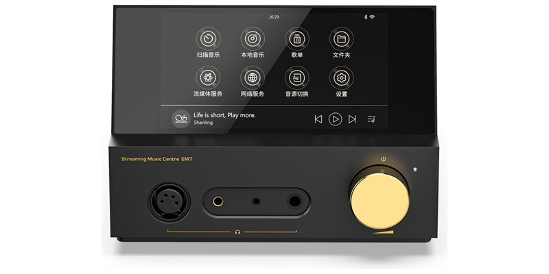 Shanling EM7 Streaming Music Center Noir