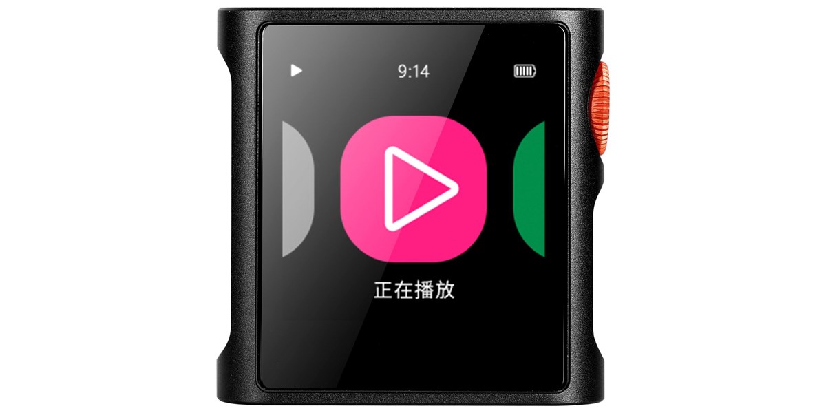 Shanling M0 Pura Noir et Orange