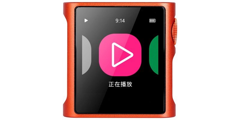 Shanling M0 Pura Orange