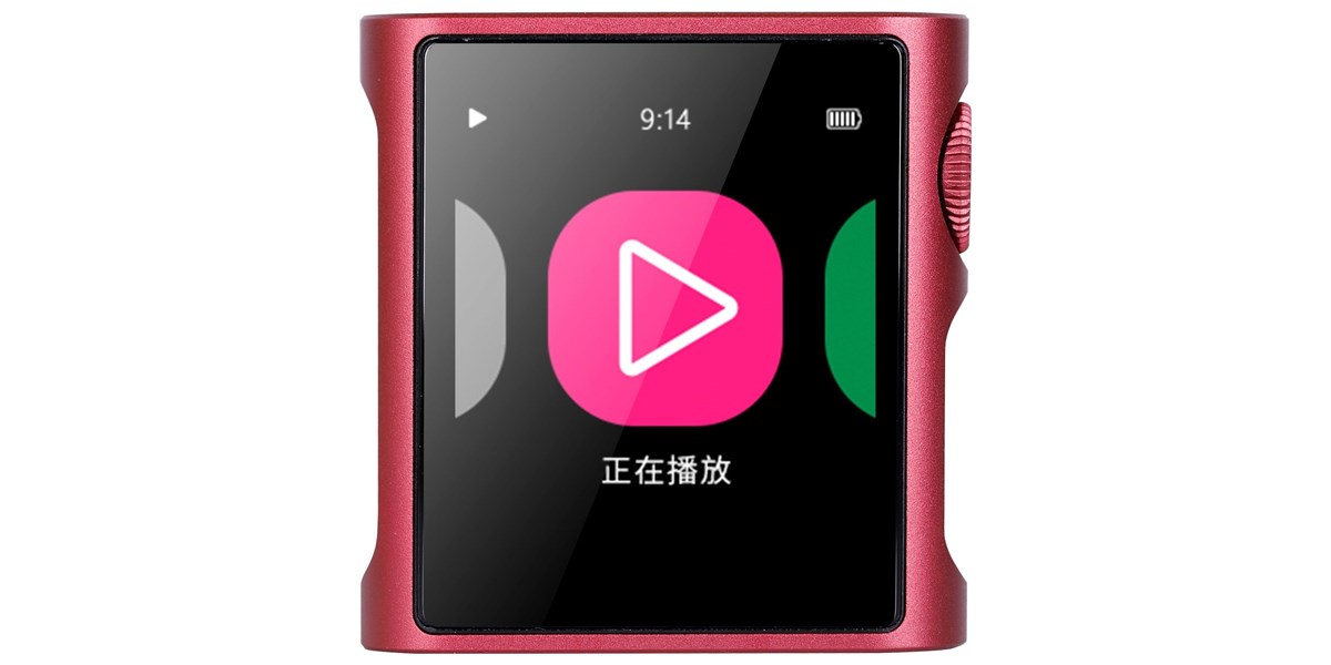 Shanling M0 Pura Violet