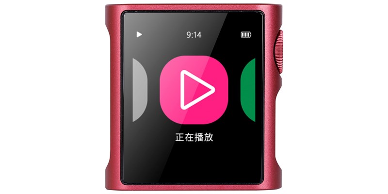 Shanling M0 Pura Violet