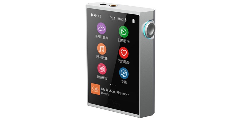 Shanling M1 Plus Silver
