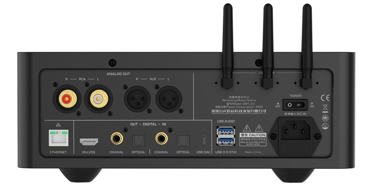 Shanling SMT1.3R | Lecteurs réseaux Hi-Fi sur EasyLounge