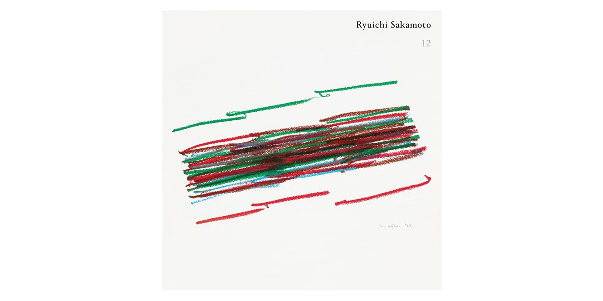Sony Music Ryuichi Sakamoto - 12