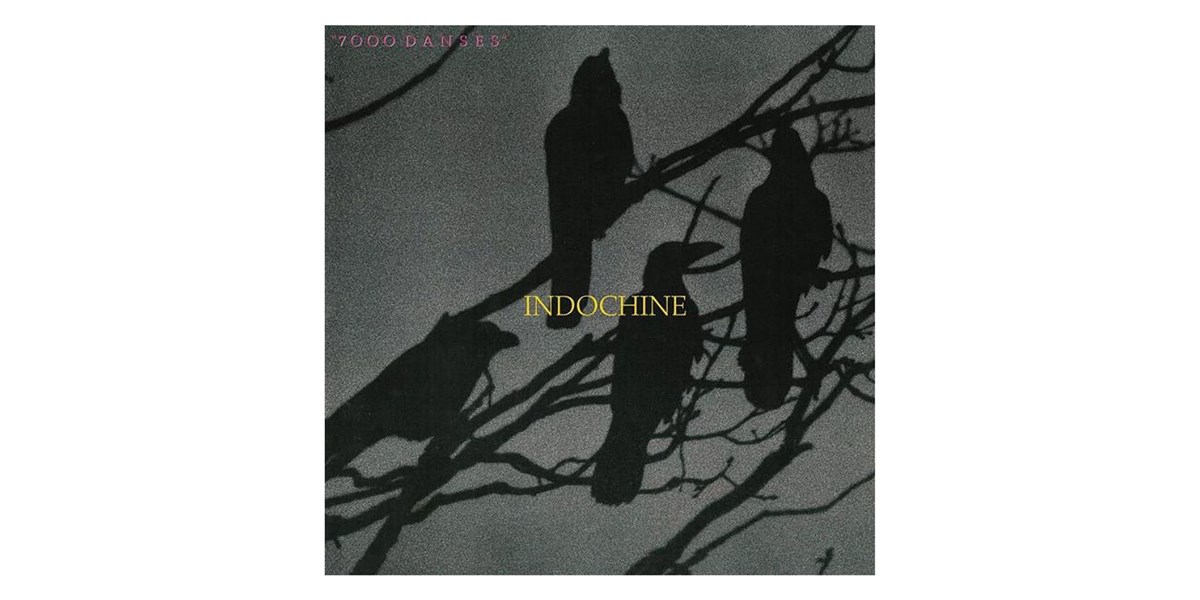Sony Music Indochine - 7000 danses