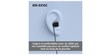 Sony IER-EX15C Blanc (photo supp. n°5)