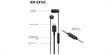 Sony IER-EX15C Noir (photo supp. n°1)