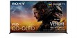 Sony 65 Bravia 8 II (K65XR8M25B)