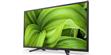 Sony KD-32W800P (photo supp. n°2)