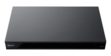 Sony UBP-X800M2 (photo supp. n°3)