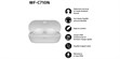 Sony WF-C710 Blanc (photo supp. n°9)
