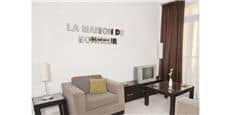 Tendance Miroir Lettre M Small