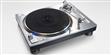 Technics SL-1200GEG-S Silver (photo supp. n°4)