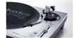 Technics SL-1200 MK7 Silver (photo supp. n°3)