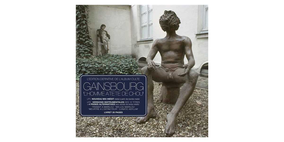Universal Serge Gainsbourg - L'Homme à tête de chou - Mix 2