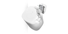 Vogel's Sound 4201 V2 Blanc