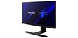 ViewSonic XG320Q (photo supp. n°2)