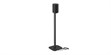 Vogel's SFS 4113 Noir (photo supp. n°1)