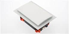 Waterfall Audio In Wall Glass White